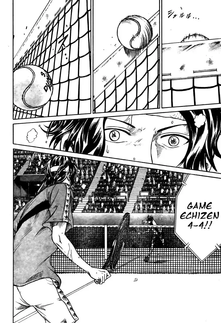 Prince of Tennis Chapter 377 19